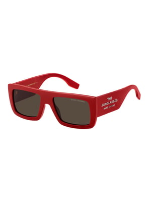 775S Logo Sonnenbrille