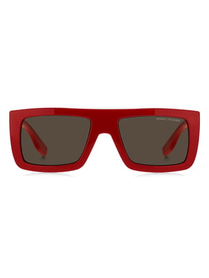 775S Logo Sonnenbrille