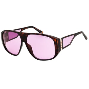 Guess Sonnenbrille Mit Dunkelbraunem Rahmen In Violett
