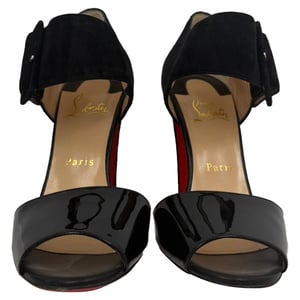 Christian Louboutin Trezotro Schnallen-Riemchen-Sandalen aus schwarzem Wildleder