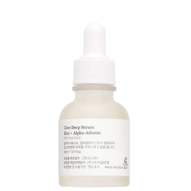Beauty of Joseon Glow Deep Serum mit Reiskeimöl und Arbutin - 30ml