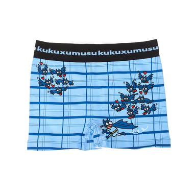 Dünne elastische Boxershorts und an den Körper anpassbarer Stoff 98281 boy