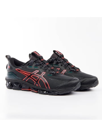 Asics Herren-Sneaker GEL QUANTUM 360 VII