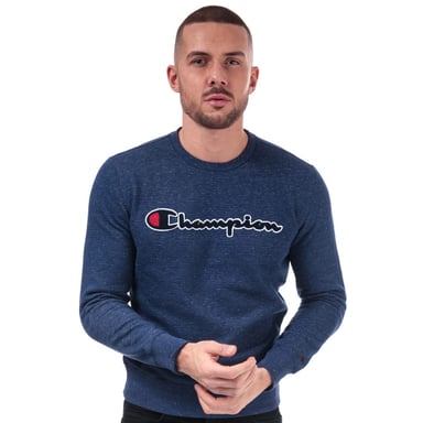Sweat Large Logo