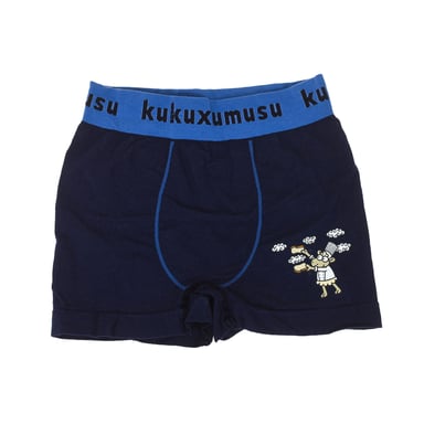 Dünne elastische Boxershorts und an den Körper anpassbarer Stoff 98280 boy