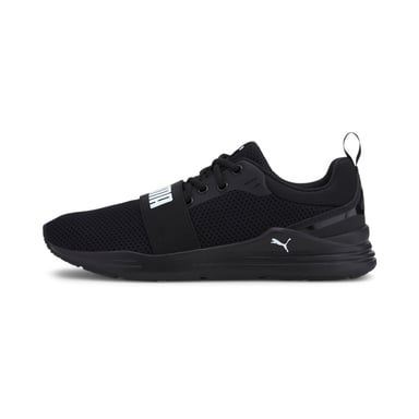 Basket Puma Homme Essentielle