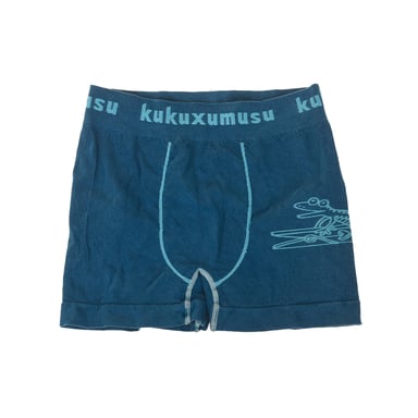 Dünne elastische Boxershorts und an den Körper anpassbarer Stoff 98279 boy