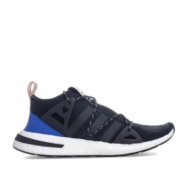 Baskets running Arykn