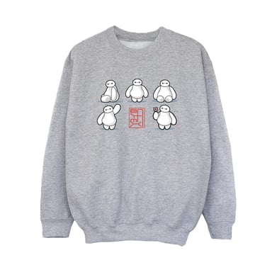 Disney - "Big Hero 6" Sweatshirt für Jungen (Grau)