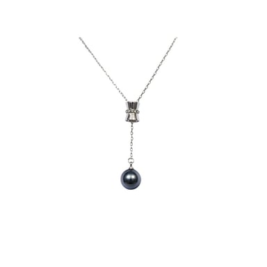Swarovski - Grey Pearl Pendant, Swarovski Element Crystal