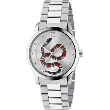 Gucci G-Timeless YA1264076 Herrenuhr - elegantes Design aus Edelstahl