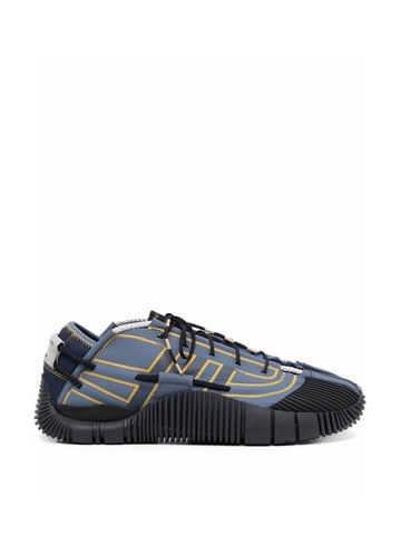 Adidas x Craig Green Scuba Phormar Sneakers