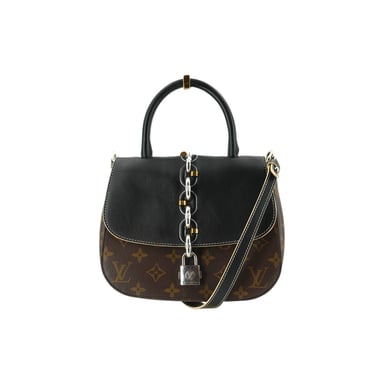 Louis Vuitton Stoff-Schultertasche mit Kette