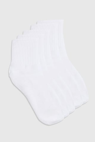 Weiße Sportsocken im Rundstrick, 5er-Pack