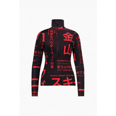 Goldbergh Misato Pully Damen-Skipullover -