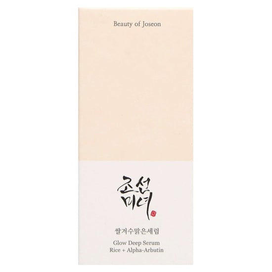 Beauty of Joseon Glow Deep Serum mit Reiskeimöl und Arbutin - 30ml - Image 2