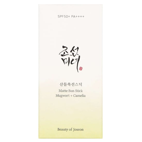 Beauty Of Joseon Matte Sonnenstick SPF50+ PA++++, Beifuß & Kamelie, 18g - Image 2