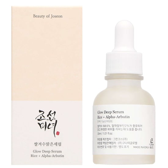 Beauty of Joseon Glow Deep Serum mit Reiskeimöl und Arbutin - 30ml - Image 3
