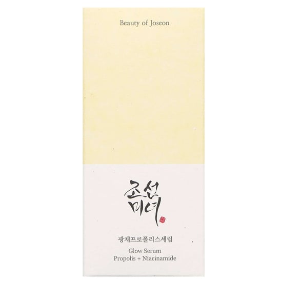 Beauty Of Joseon Glow Serum - Propolis & Niacinamid für strahlende Haut - Image 2
