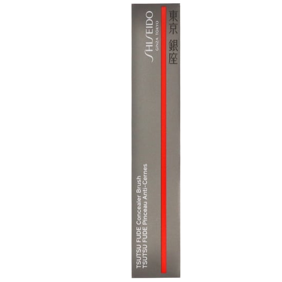 Shiseido Tsutsu Fude Concealer Pinsel - Premium Japanisches Makeup-Tool - 11g - Image 2