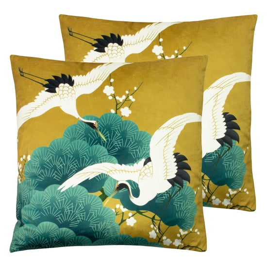 Kensho Kissen (Twin-Pack) - Image 1