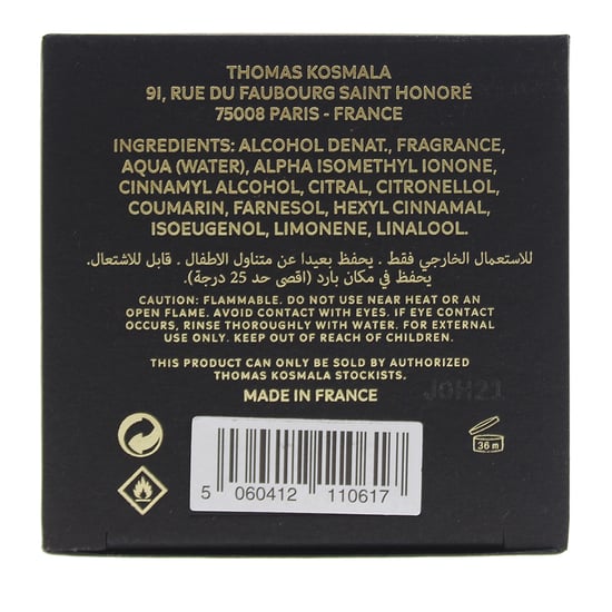 Thomas Kosmala Musk Otone Eau De Parfum 100ml Spray