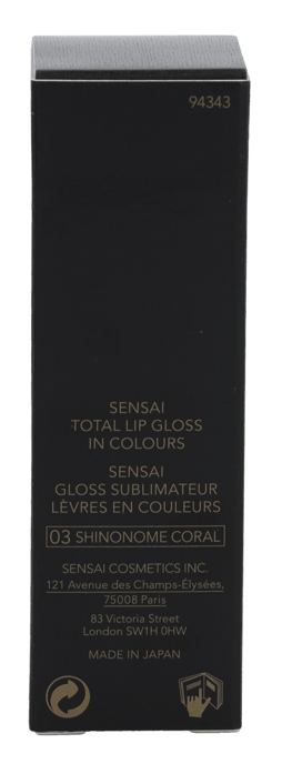 Sensai Total Lip Gloss. - Image 3