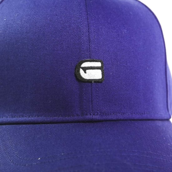 G-Star Herren Essential Cap - Image 5