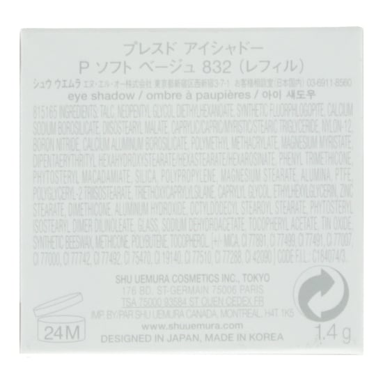 Shu Uemura Pressed Eye Shadow Refill 1.4g P Soft Beige 832