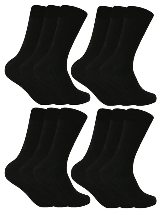 Socke Snob - 12 Paar Herren Wolle Boot Socken für Wandern - schwarz - Image 1