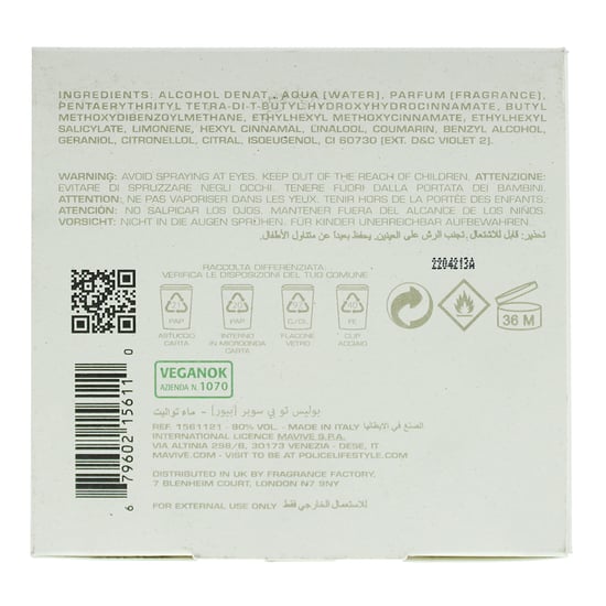 Police To Be Super[Pure] Eau De Toilette 125ml