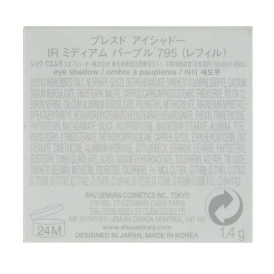 Shu Uemura Pressed Eye Shadow Refill 1.4g IR Medium Purple 795