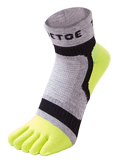 TOETOE - Herren- und Damen atmungsaktive Sport leichte Laufsocken mit niedrigem Schnitt - Grün - Image 1