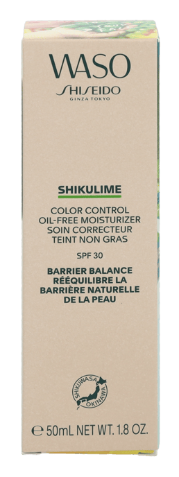 Shiseido WASO Shikulime Color Control Moisturizer SPF30. - Image 2
