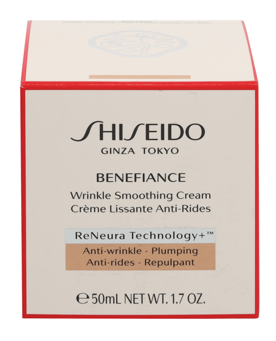 Shiseido Benefiance Falten glättende Creme 50ml - Image 2