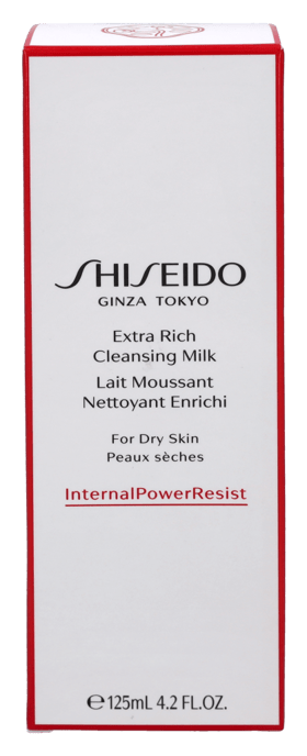 Shiseido Extra Rich Reinigungsmilch 125 ml - Image 2