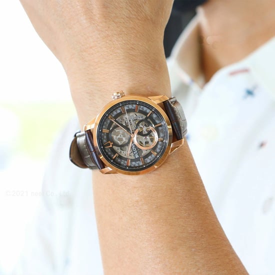 Bulova Sutton Herrenarmbanduhr braun 97A169 - Image 4