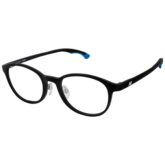 New Balance Brille NB405601 50 - Image 1