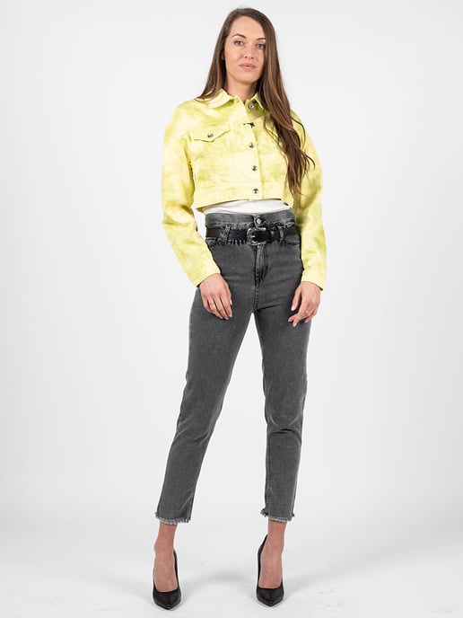 Patrizia Pepe Jacket Woman's Yellow
