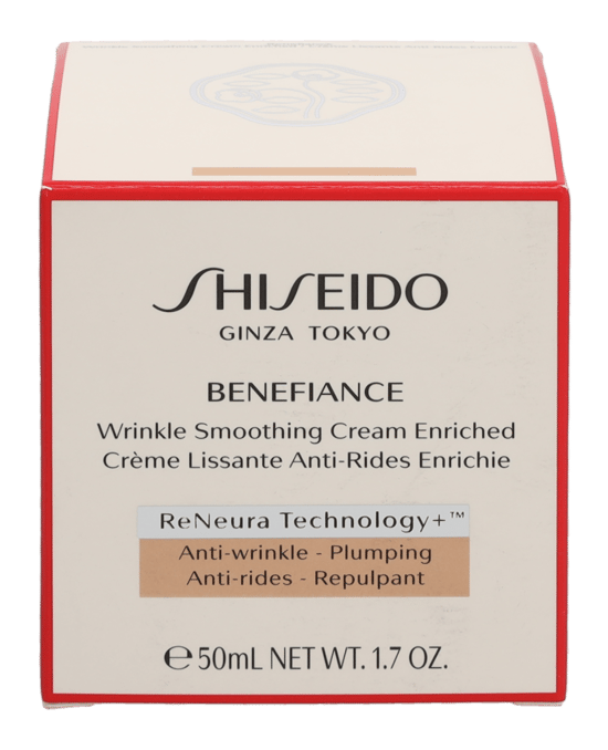 Shiseido Benefiance Faltenglättende Creme Enr. 50ml - Image 2