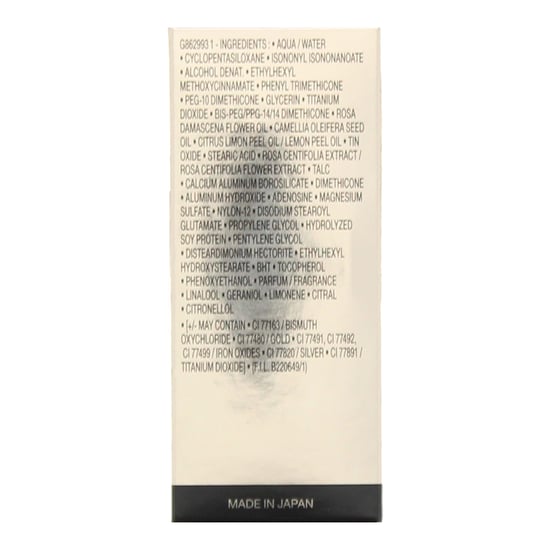 Lancôme Absolue 100-Ivoire-P Smoothing Liquid Cushion Compact SPF 50+ 13g