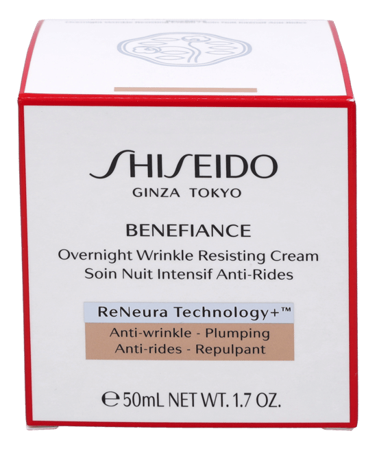 Shiseido Benefiance Overnight Wrinkle Resisting Cream. - Image 2