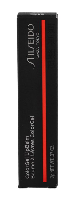 Shiseido Color Gel Lip Balm. - Image 2