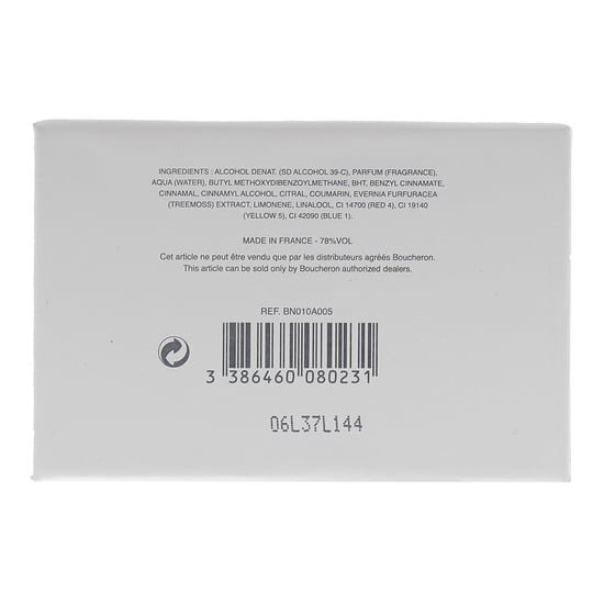 Galerie Olfactive - Ambre dAlexandrie - EdP 125ml - Image 5
