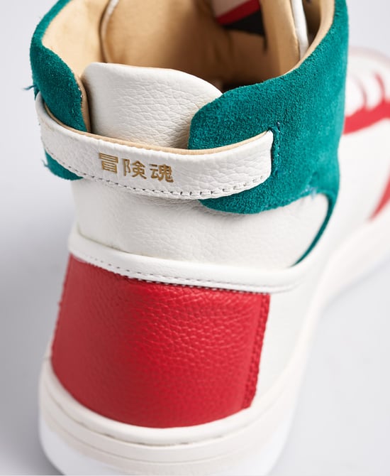 Superdry Premium Basket Lux Trainers