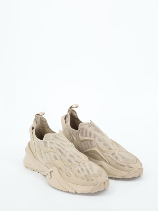 Fendi Sneakers in Beige