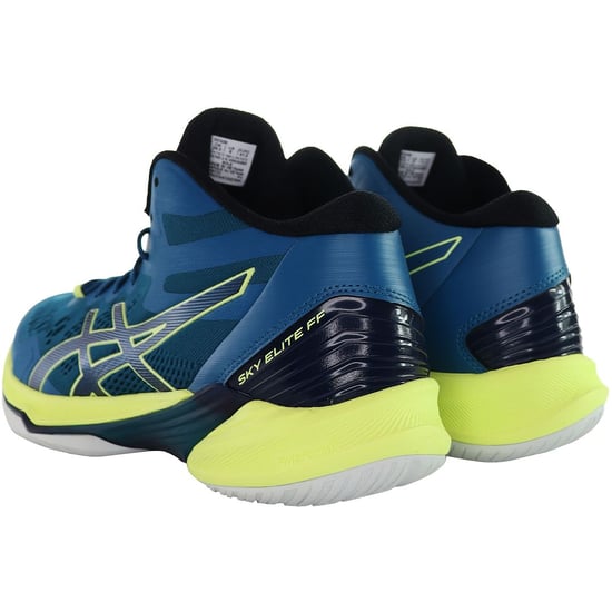 Asics Sky Elite FF MT 2 Herren Blue Trainer - Image 3