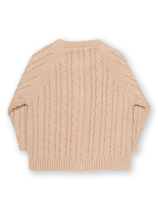 Kite Clothing My First Cardi