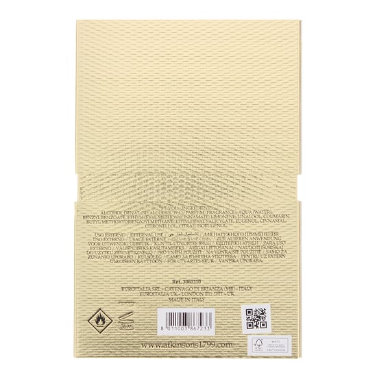 Atkinsons Ihre Majestät Das Oud Eau De Parfum 100ml - Image 4