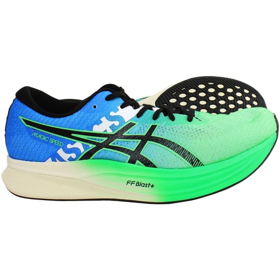 Asics Magic Speed 2 Ekiden Herren Grün Laufschuhe - Image 4